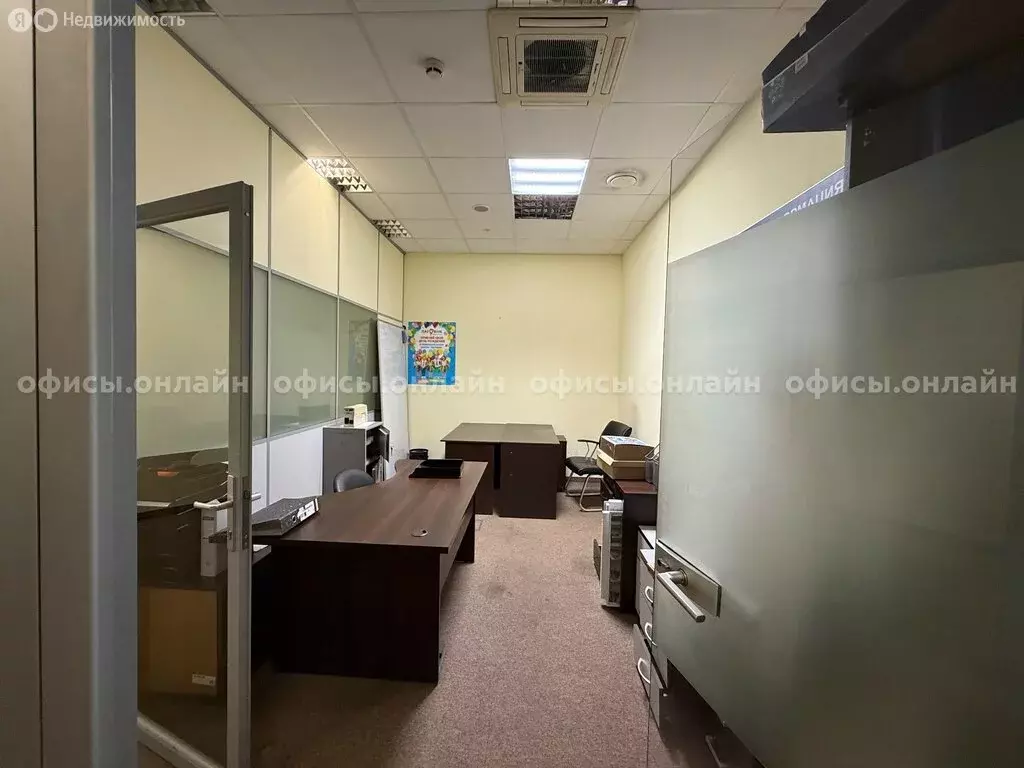 Офис (243 м) - Фото 2