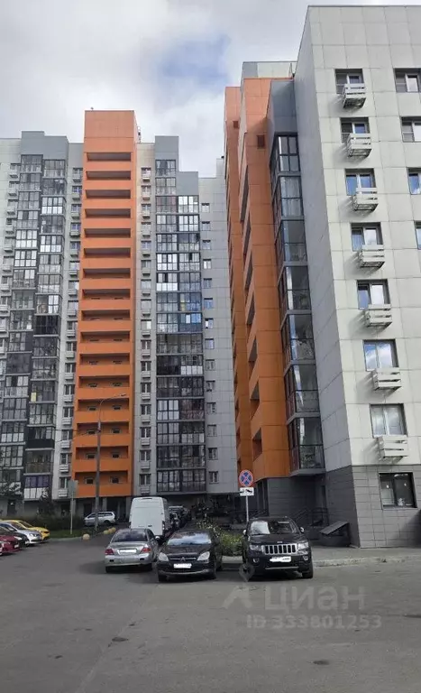 Студия Московская область, Ленинский городской округ, Боброво пгт ул. ... - Фото 2