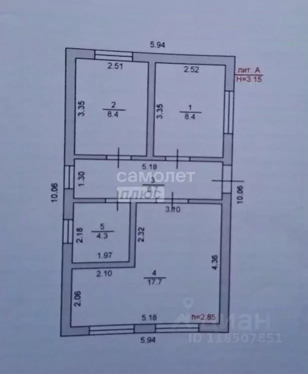 Дом в Краснодарский край, Апшеронск Кленовая ул. (50 м) - Фото 2