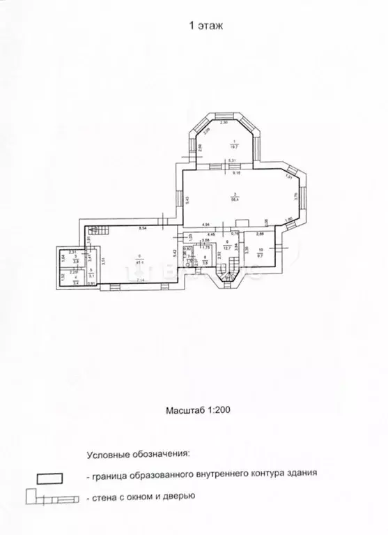 Дом в Бурятия, Улан-Удэ ул. Фортуны (429 м) - Фото 2