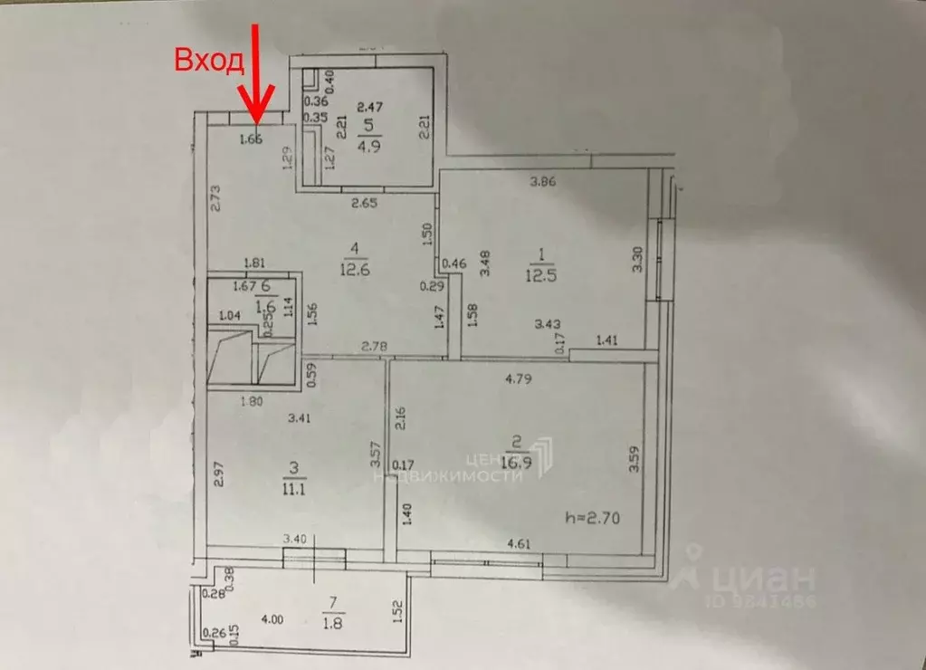 2-к кв. Татарстан, Казань ул. Академика Завойского, 23 (59.6 м) - Фото 2