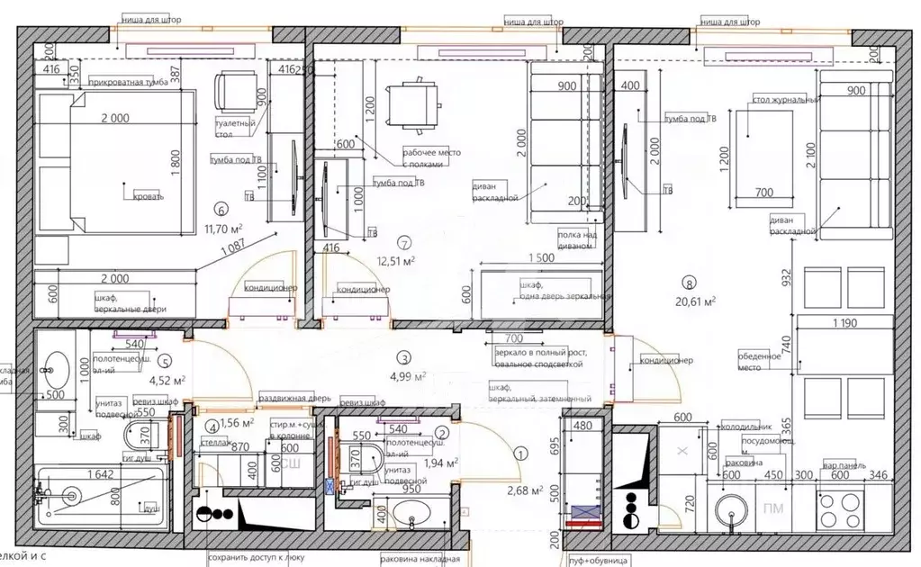 3-к кв. Москва ул. Годовикова, 11к1 (60.2 м) - Фото 2