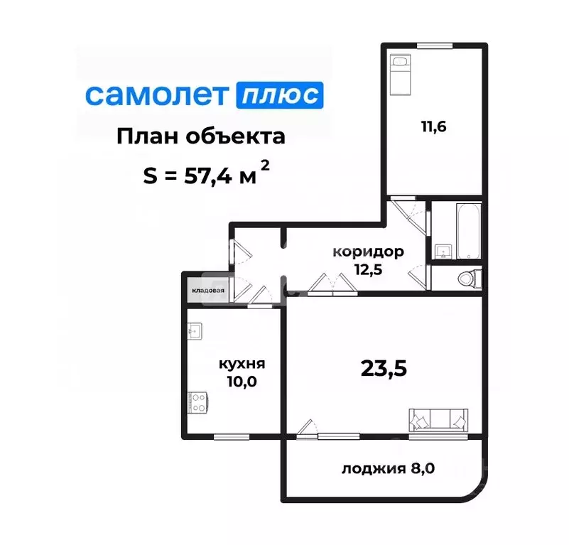 2-к кв. Свердловская область, Екатеринбург ул. Вилонова, 6 (62.6 м) - Фото 1