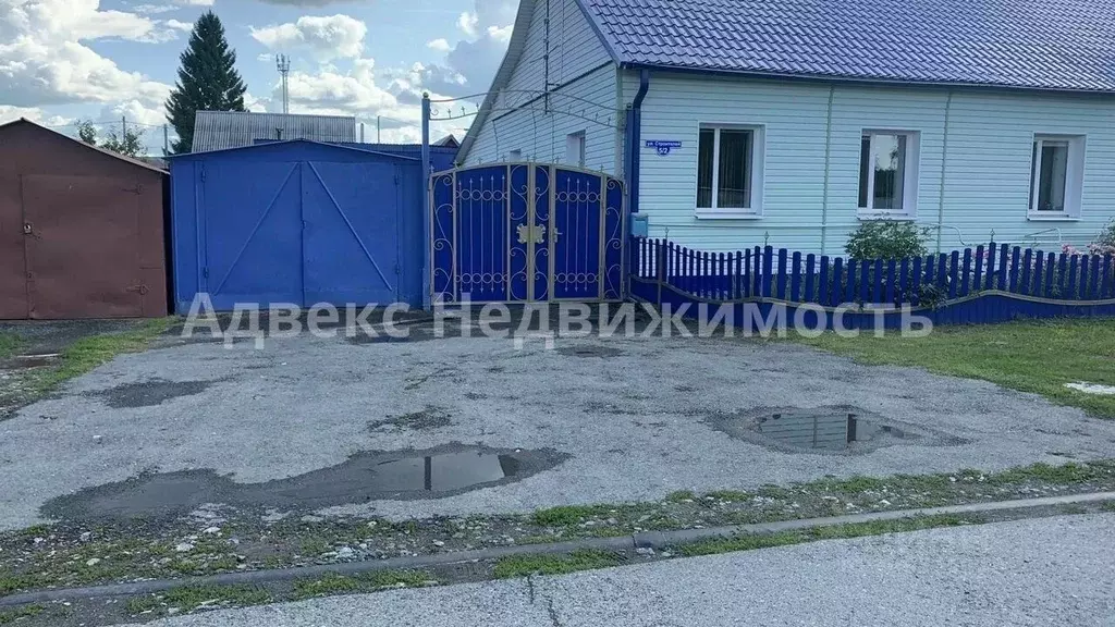 дом в тюменская область, заводоуковск ул. строителей, 5 (90 м) - Фото 0