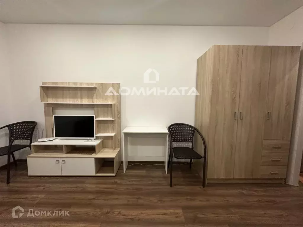 Продаётся квартира-студия, 20.5 м - Фото 1