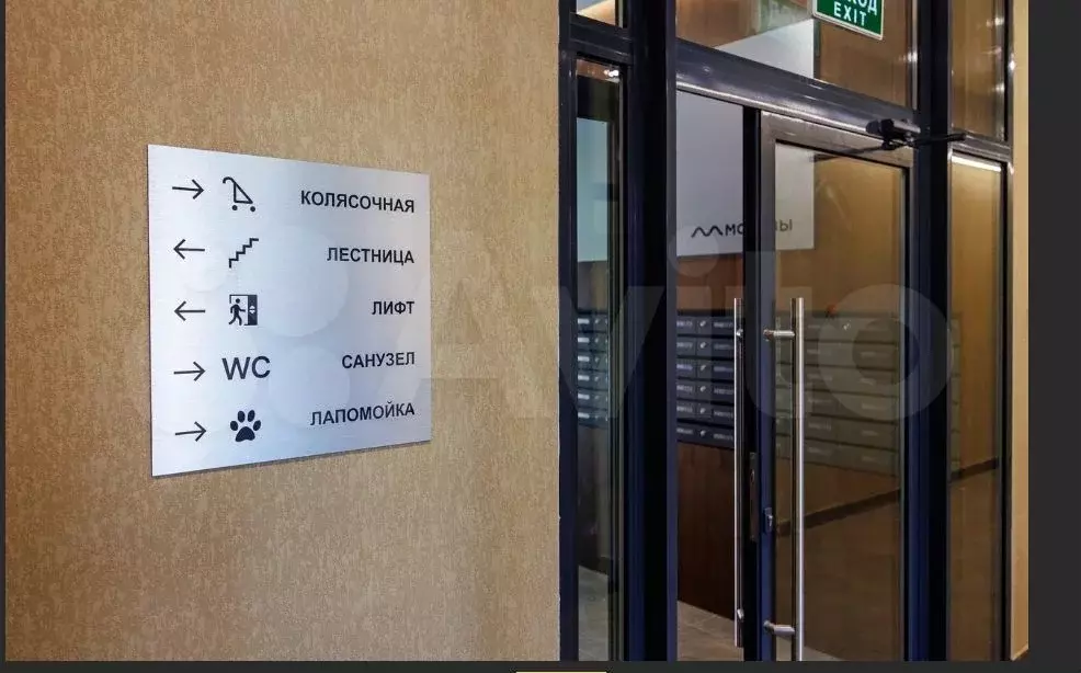 Квартира-студия, 21,9 м, 7/14 эт. - Фото 1