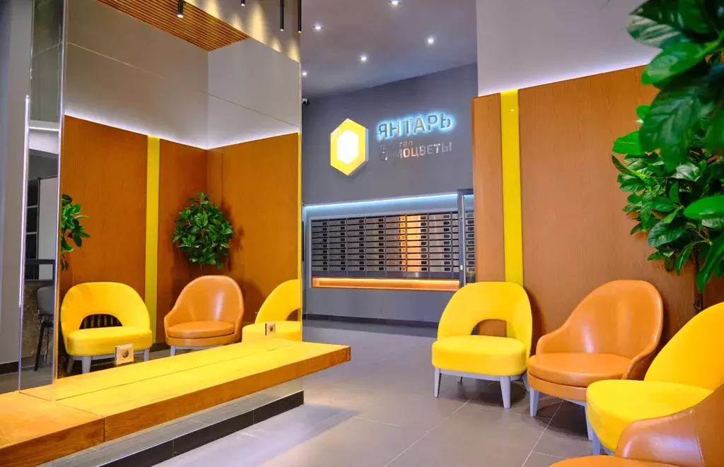 Продаётся 3-к квартира, 77.5 м - Фото 1