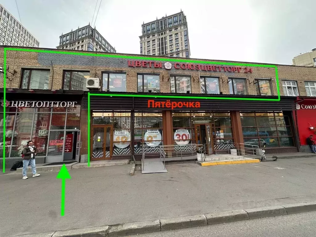 Торговая площадь в Москва Ярцевская ул., 34С1 (277 м) - Фото 1