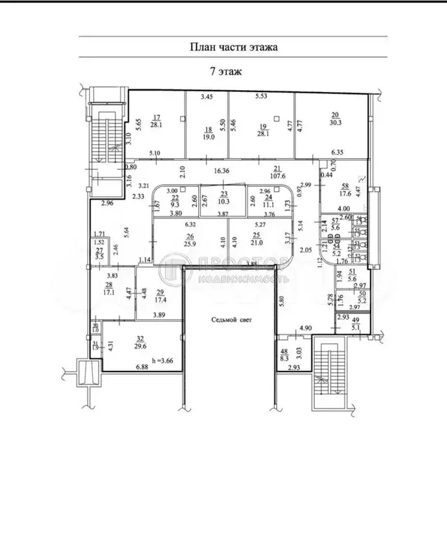 Продам помещение свободного назначения, 419 м - Фото 0