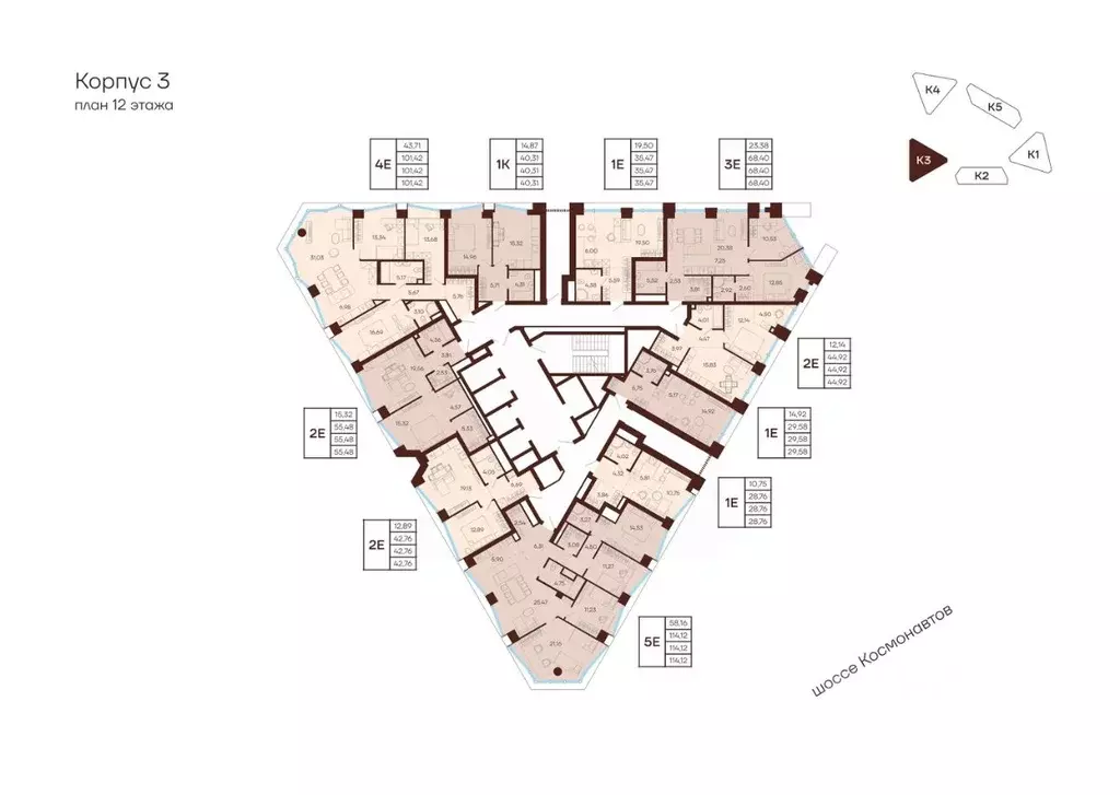 Студия Пермский край, Пермь Баковый пер., 5 (35.47 м) - Фото 2