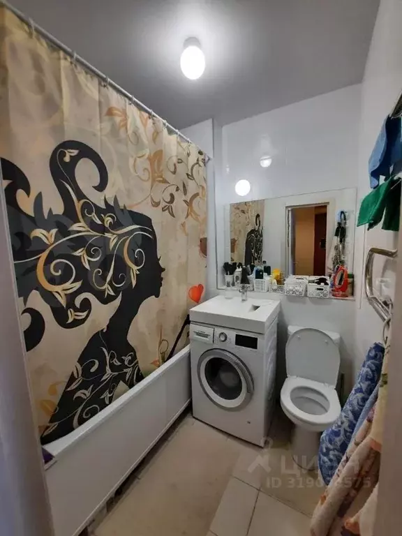 Студия Москва Цимлянская ул., 3к1 (25.0 м) - Фото 1