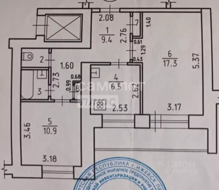 2-к кв. Удмуртия, Ижевск ул. Пастухова, 82 (49.1 м) - Фото 1