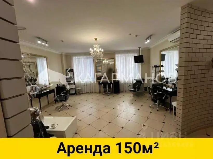 Помещение свободного назначения в Новосибирская область, Новосибирск ... - Фото 0