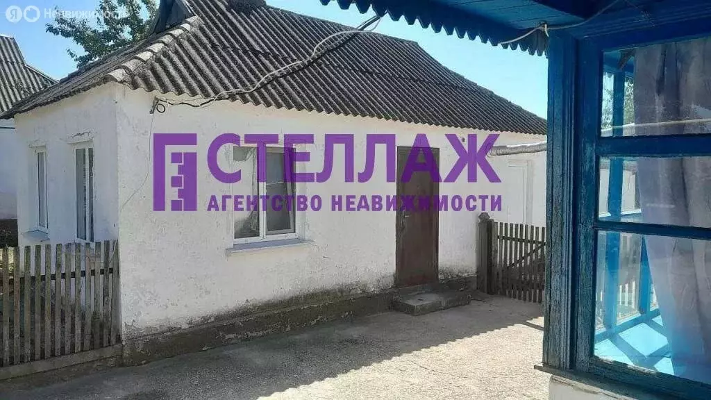 Дом в Красная Поляна, Народная улица (53 м) - Фото 1