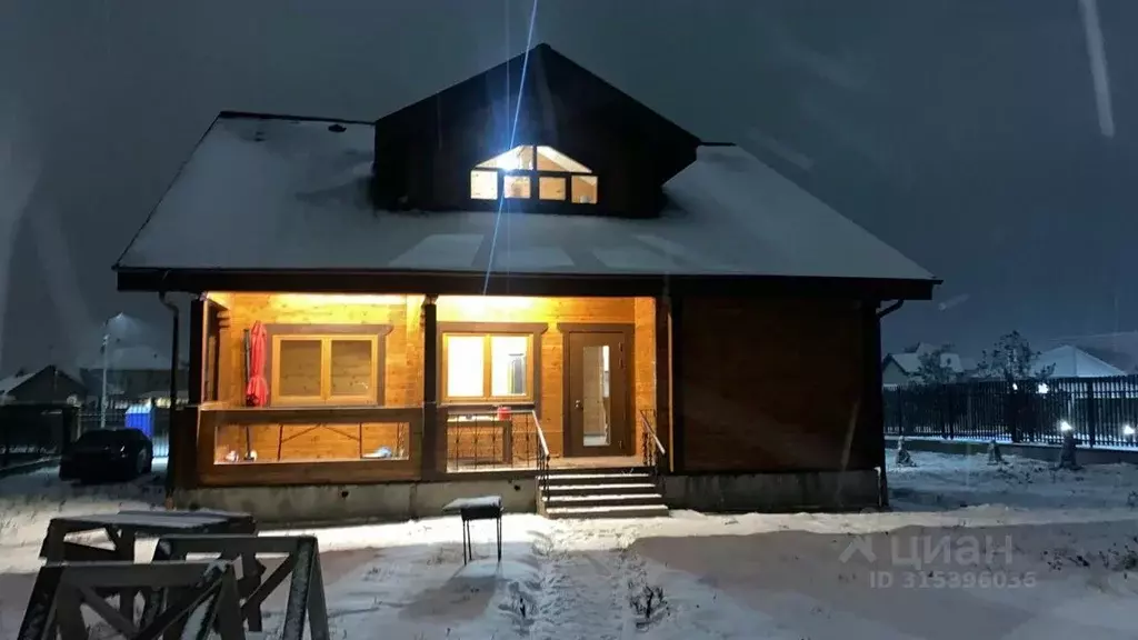 Дом в Московская область, Домодедово городской округ, д. Матчино ул. ... - Фото 0