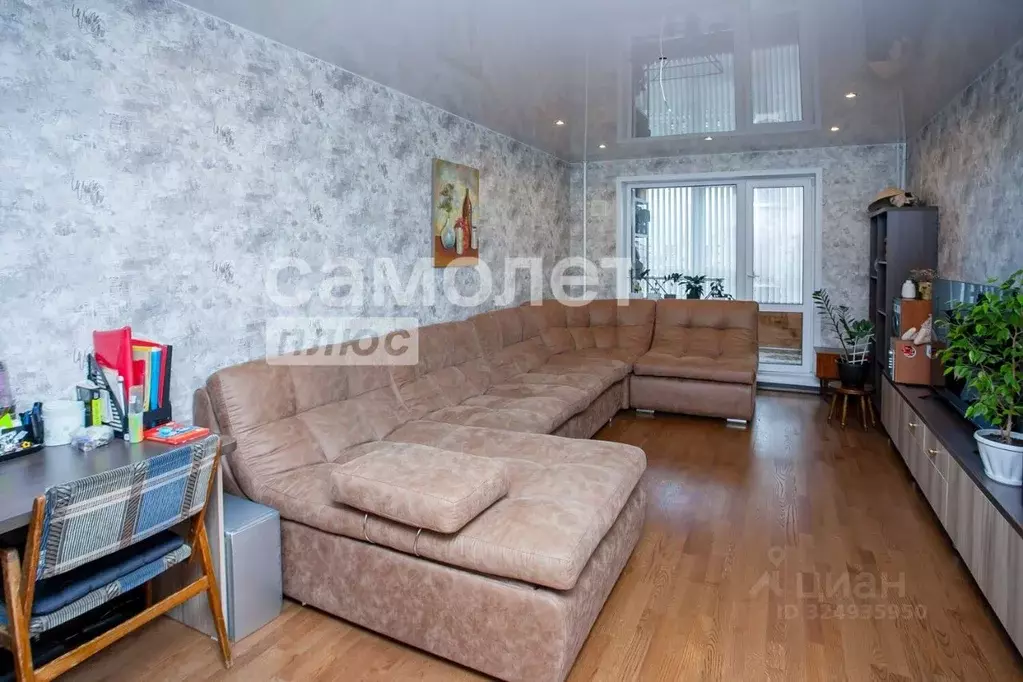 3-к кв. Кемеровская область, Кемерово просп. Шахтеров, 82б (81.0 м) - Фото 1