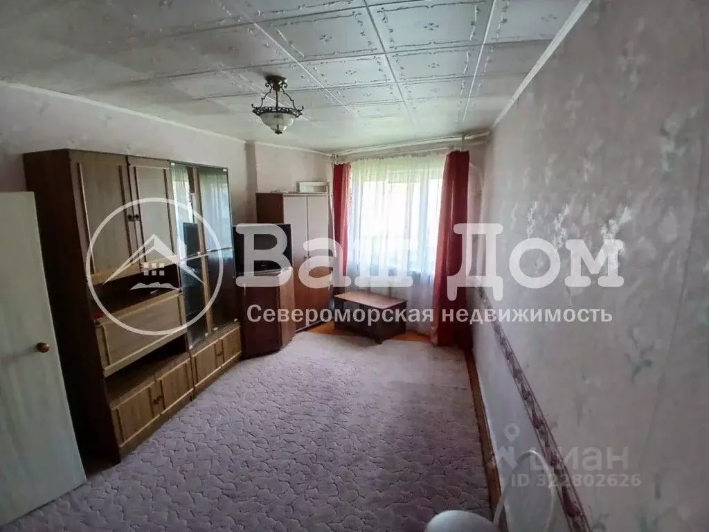 1-к кв. Мурманская область, Североморск ул. Вице-адмирала Падорина, 33 ... - Фото 1