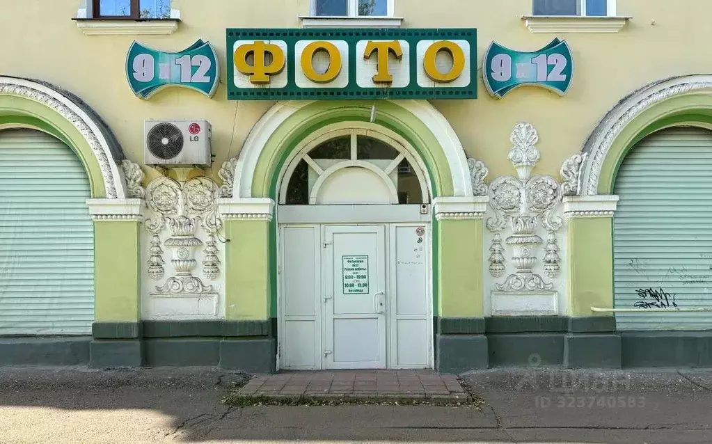 Помещение свободного назначения в Иркутская область, Ангарск 73-й ... - Фото 2