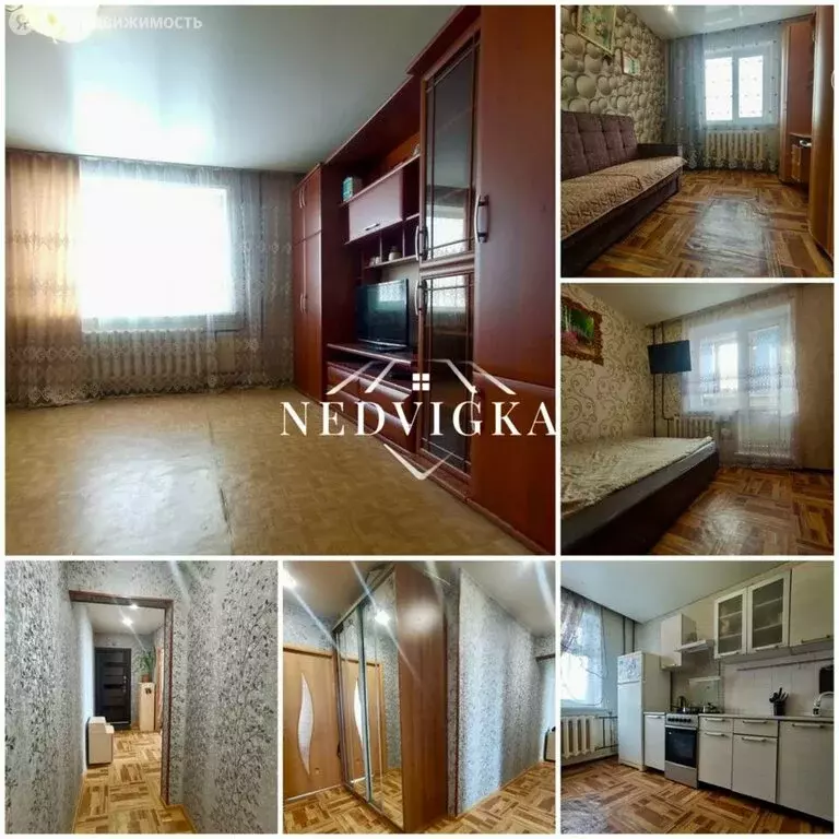 3-комнатная квартира: Мирный, улица Солдатова, 2 (66.1 м) - Фото 0