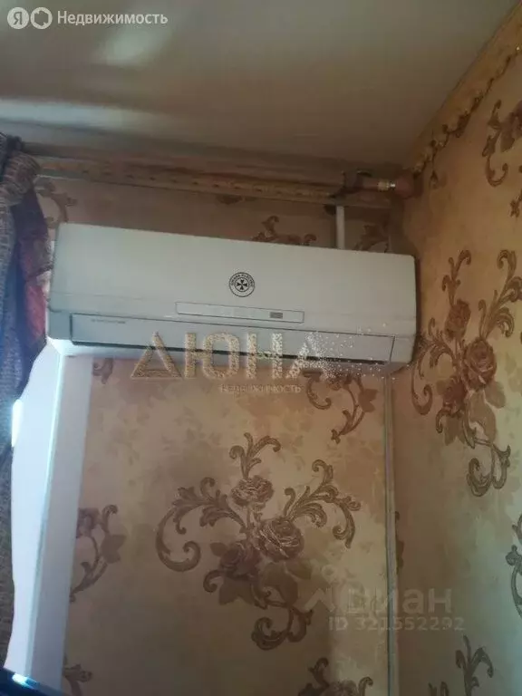 3-комнатная квартира: Кострома, улица Шагова, 181 (70.3 м) - Фото 0