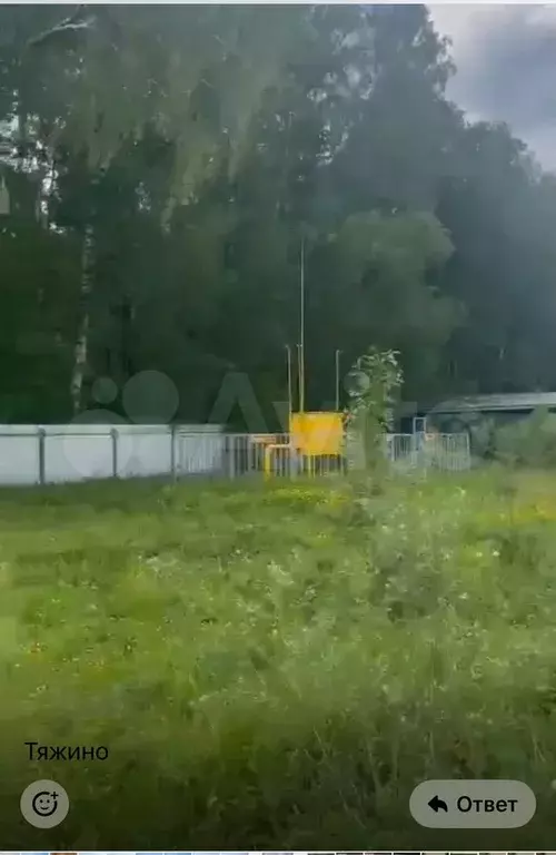 Участок 5,3 сот. (ИЖС) - Фото 0