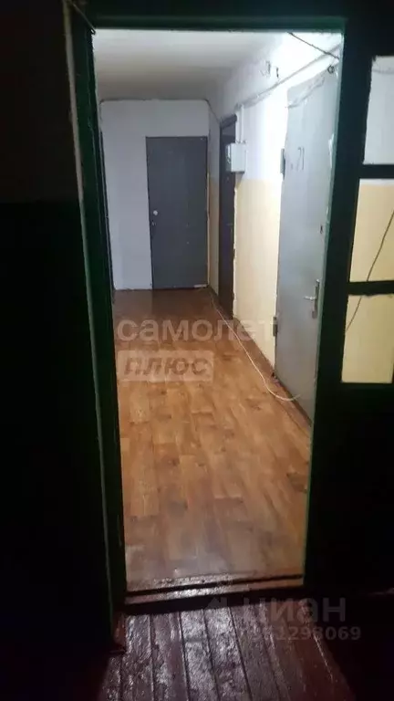 Студия Крым, Ялта ул. Весенняя, 2 (12.0 м) - Фото 1
