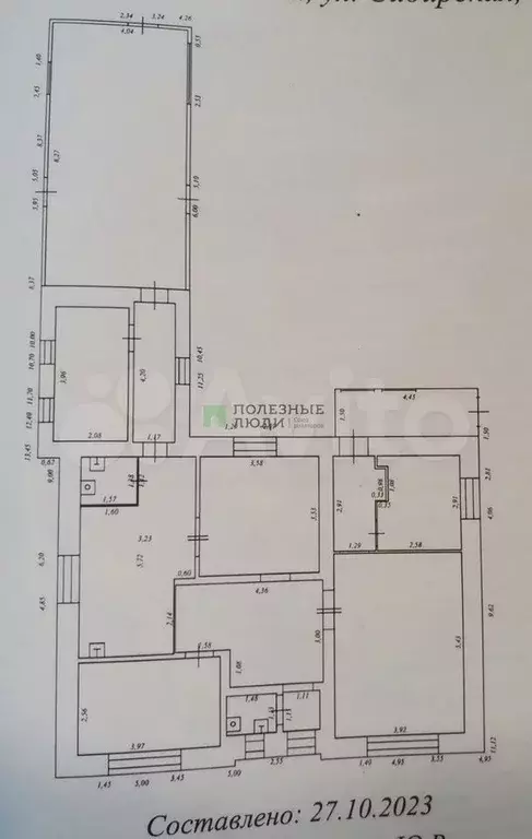 Дом 87,9 м на участке 13 сот. - Фото 0