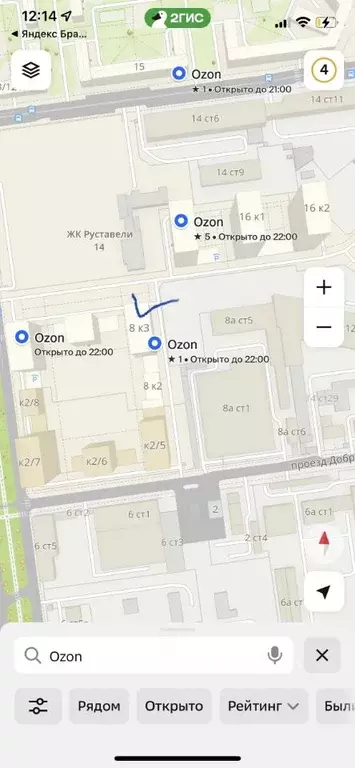 Гараж в Москва ул. Добролюбова, 8к3 (13 м) - Фото 2