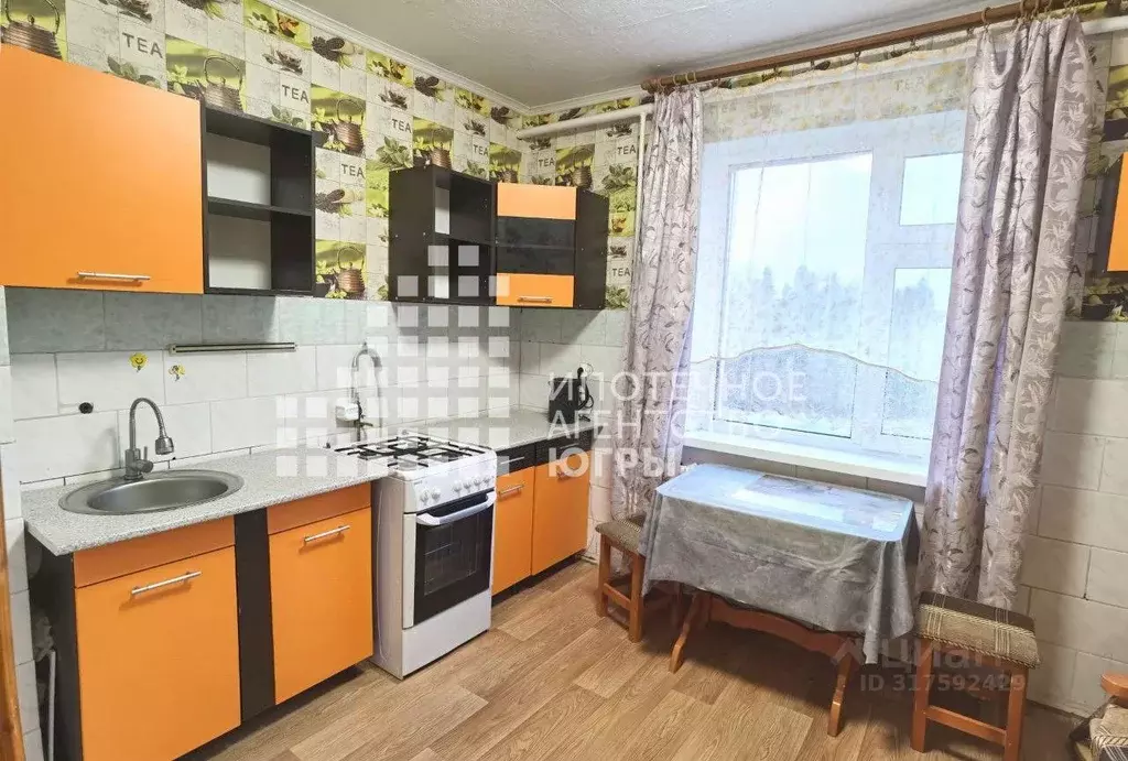1-к кв. Ханты-Мансийский АО, Ханты-Мансийск Школьная ул., 14 (35.9 м) - Фото 0