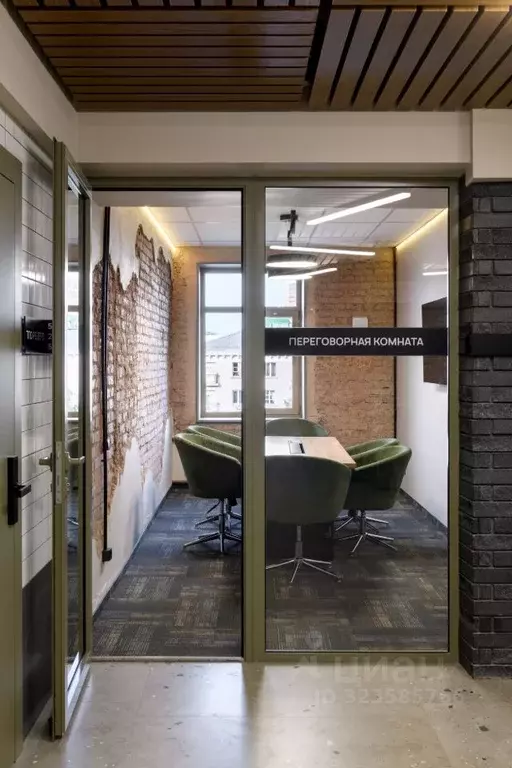 Офис в Новосибирская область, Новосибирск Красный просп., 80 (18 м) - Фото 2