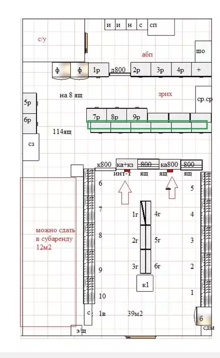 Помещение свободного назначения в Ставропольский край, Благодарный ул. ... - Фото 1