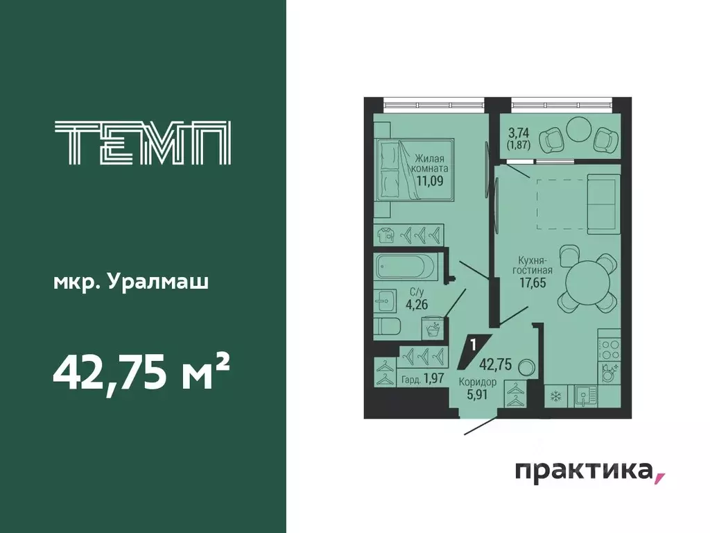1-к кв. Свердловская область, Екатеринбург ул. 22-го Партсъезда, 10 ... - Фото 0