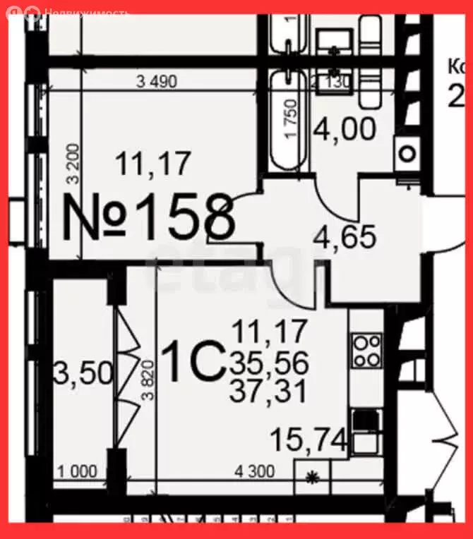 1-комнатная квартира: Тула, Путейская улица, 11 (35.2 м) - Фото 1