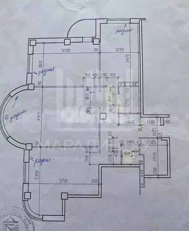 3-к. квартира, 130 м, 9/17 эт. - Фото 0