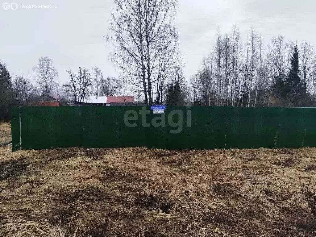 Участок в Медынь, Варшавское шоссе (6 м) - Фото 2