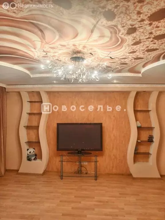 3-комнатная квартира: Рязань, Московский район, Комбайновая улица, ... - Фото 1