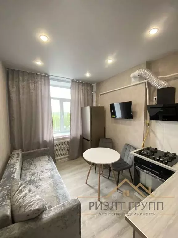2-к кв. Татарстан, Казань ул. Копылова, 5/1 (41.3 м) - Фото 1