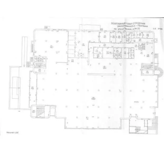 Помещение свободного назначения в Московская область, Протвино ... - Фото 2