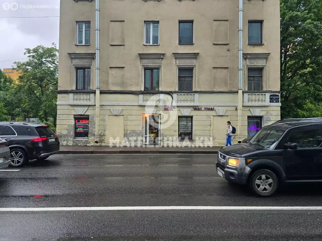 Помещение свободного назначения (48 м) - Фото 1