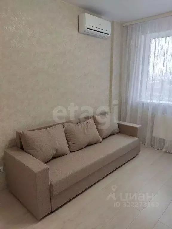 1-к кв. Ростовская область, Ростов-на-Дону Сельмаш мкр, ул. ... - Фото 1