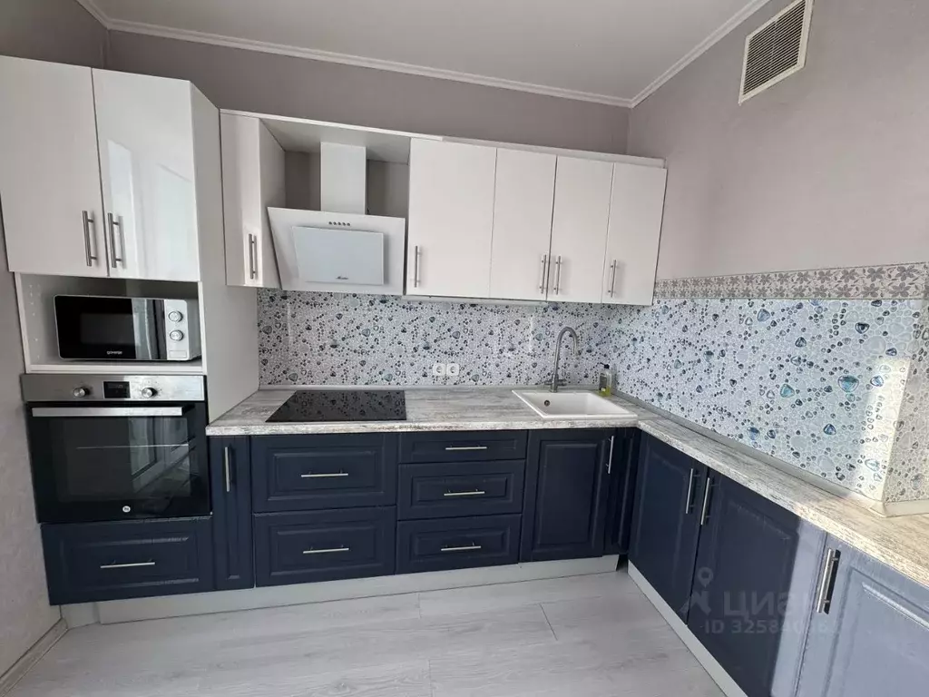 1-к кв. Калужская область, Калуга ул. Минская, 14 (38.0 м) - Фото 2