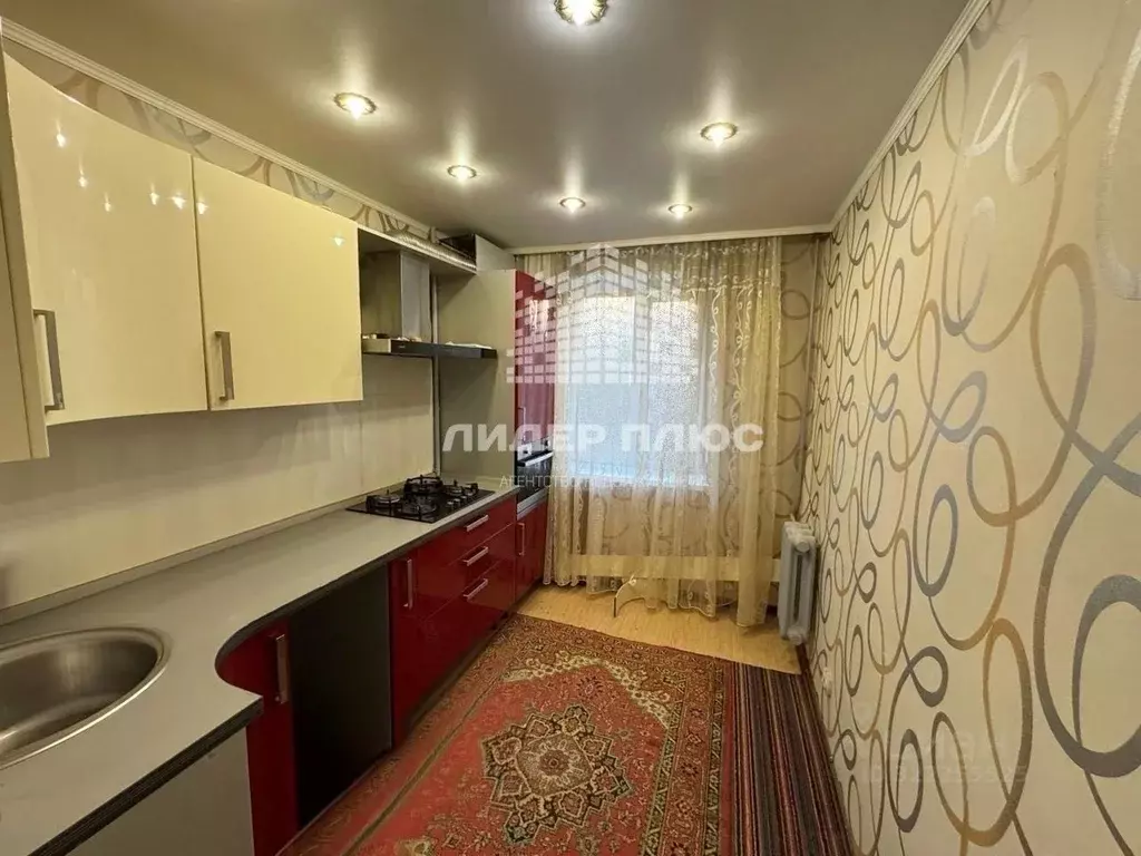 3-к кв. Белгородская область, Строитель Яковлевский городской округ, ... - Фото 1