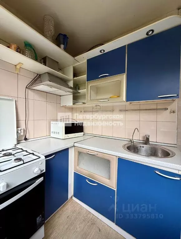 Квартира, 2 комнаты, 44.5 м - Фото 1