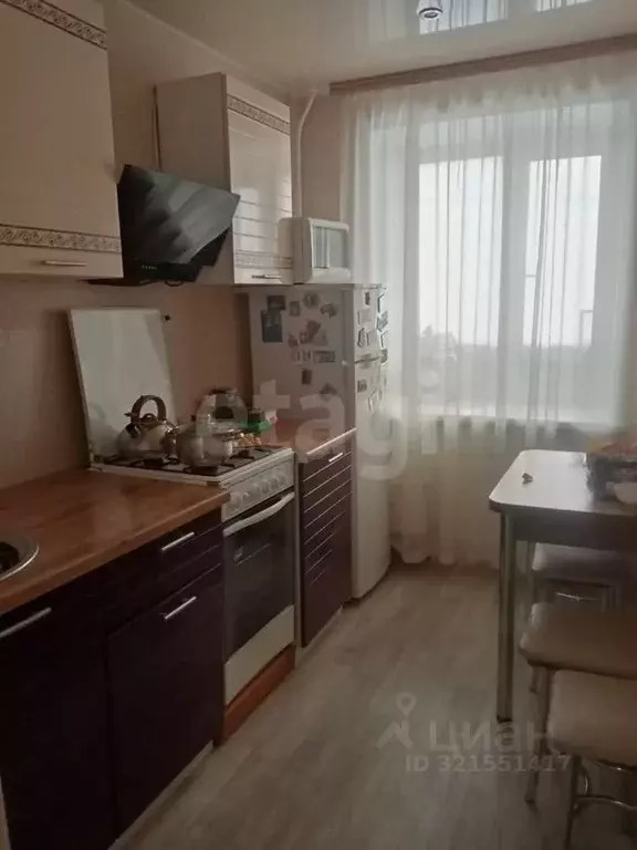 1-к кв. Коми, Сыктывкар ул. Космонавтов, 17 (32.9 м) - Фото 0
