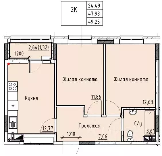 2-к кв. Ростовская область, Батайск ул. Талалихина (49.25 м) - Фото 0