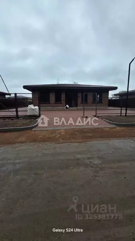 Дом в Ленинградская область, Всеволожский район, Заневское городское ... - Фото 1