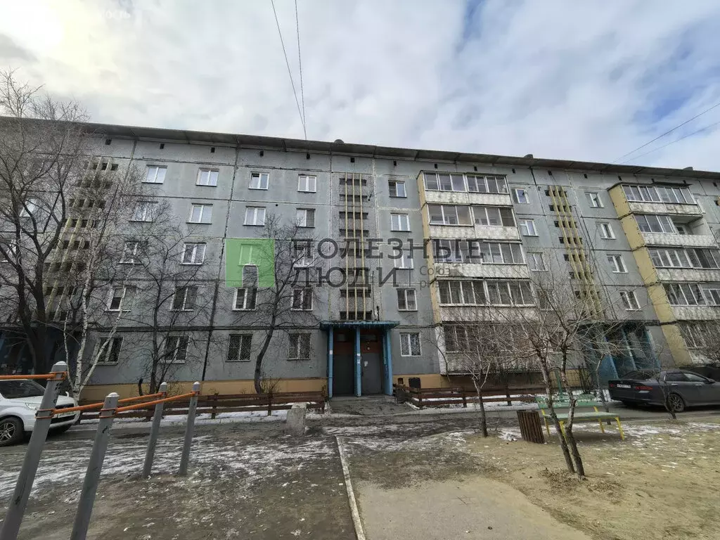 3-комнатная квартира: Чита, 1-й микрорайон, 8 (68.3 м) - Фото 1