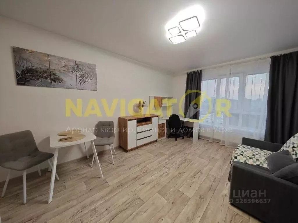 1-к кв. Башкортостан, Уфа ул. Сагита Агиша, 19 (28.0 м) - Фото 1