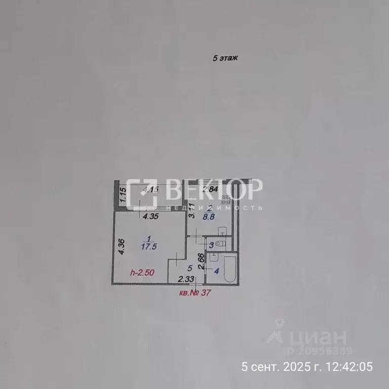 1-к кв. Ивановская область, Тейково ул. 1-я Гористая, 1 (37.0 м) - Фото 2