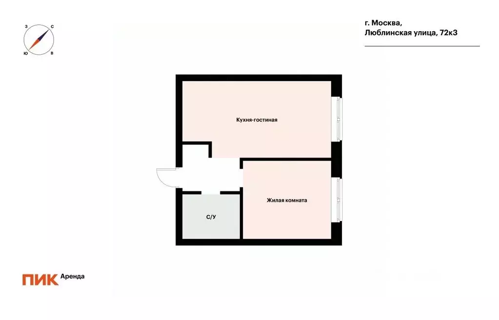 1-к кв. Москва Люблинская ул., 72к3 (35.4 м) - Фото 2